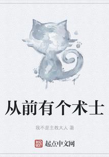 你好我是林苏