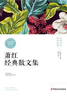 重头开始的珍惜