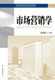 灵力突破
