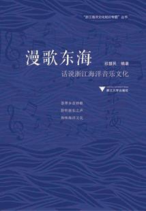 谁栽谁手