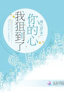 九天极尊
