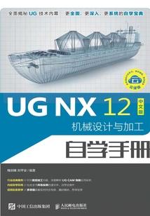 新病毒G