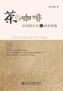 如果时光不回头
