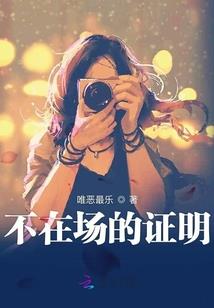 泡泡星球历险记