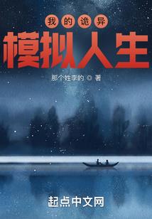 卿如烟