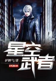 逃亡默示录