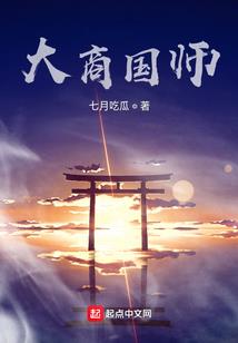 剑斗浮生