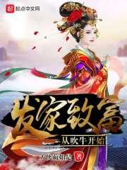 愿君无恙