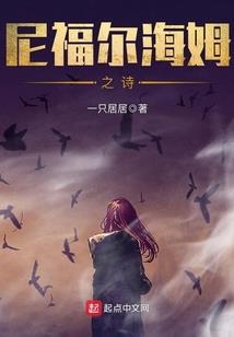 大善如流