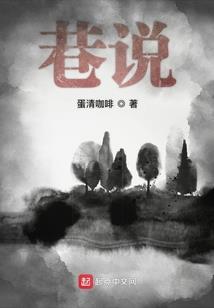 尊上独宠：田园冷妻不好追