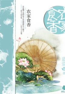 战魂进化系统
