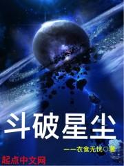 反转的人生