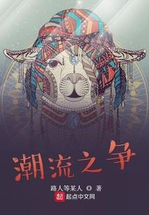 暗藏龙
