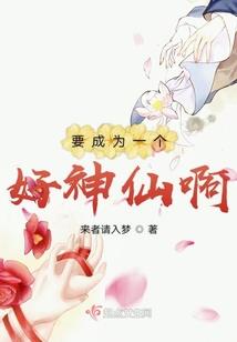 灵圣剑君