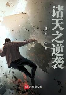 天才培养计划