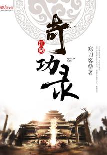 水木天城