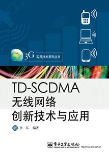 杠上妖孽拽殿下