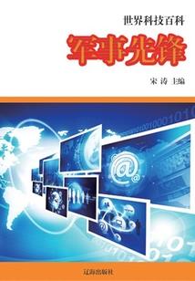 我和你七年的岁月