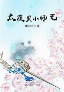 才倾天下之双生花语