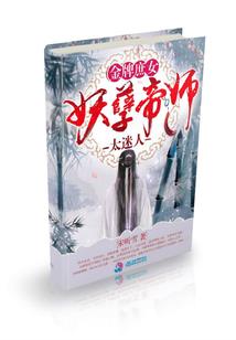 心在南北