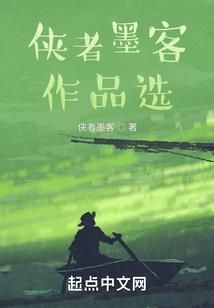 嘤嘤嘤嘤嘤
