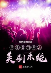 你望来时有风
