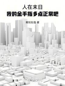 轻羽流觞
