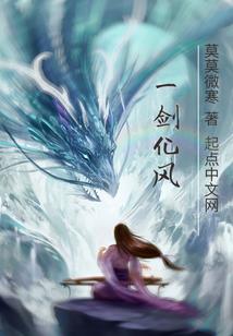 很想为爱再留一盏灯