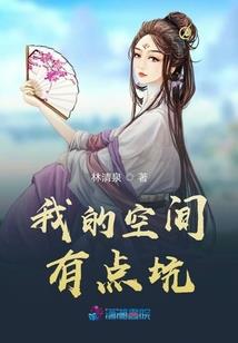 娇娇宝贝要抱抱