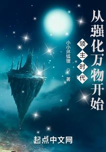 Dandelion：停不了的爱
