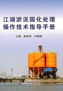 逆龙啸天