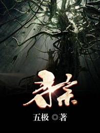 忆半生微凉