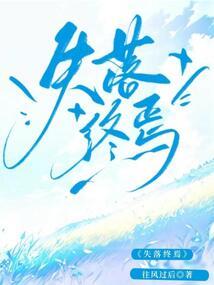 帝宠无度