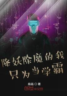 斗女时代