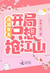 超级大国主