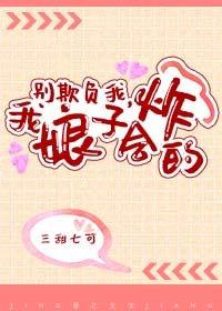剑心道尘
