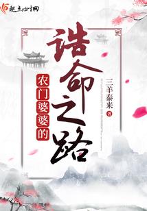 盼君勿忘