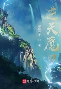 你所遗忘的青春