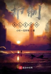 暗恋小幺妹