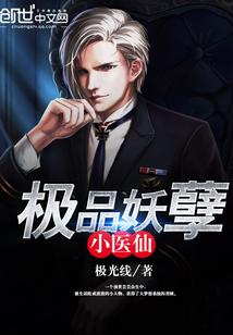 随机体验系统