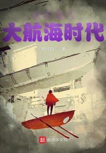 重回七年前
