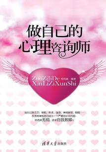 乱穿之隋唐离落