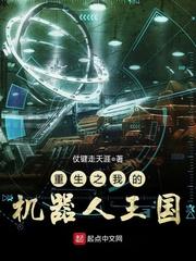 一人之下，十二符咒
