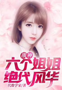 冷情首席迷糊妻