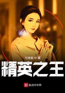 考博