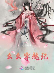 巨龙游戏