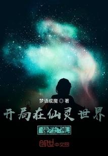 黑白道极