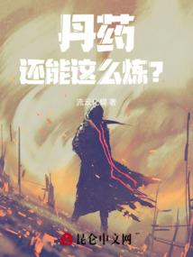 书神箓