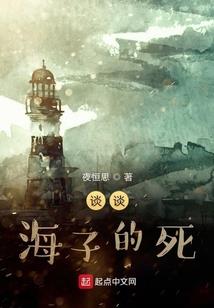 凌决武灵