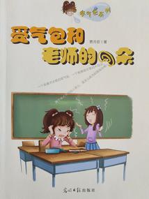 从零开始宇宙战记